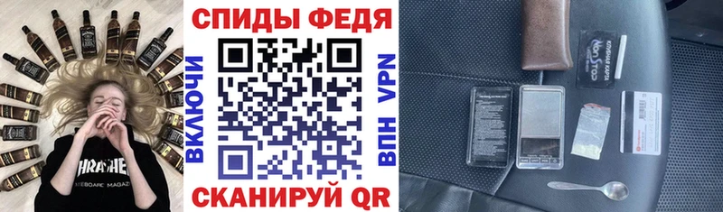АМФ Розовый  Ядрин 