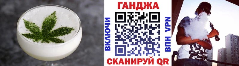 сайты даркнета состав  Ядрин  Cannafood марихуана 