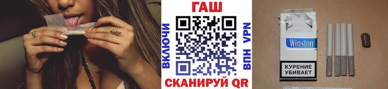 Гашиш Изолятор  Ядрин 