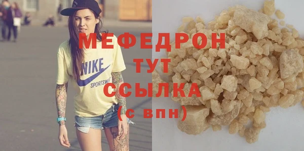 спиды Новодвинск