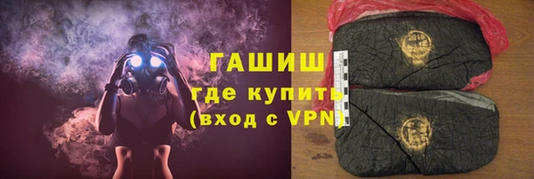 спиды Новодвинск
