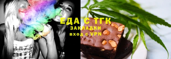 дмт Абаза