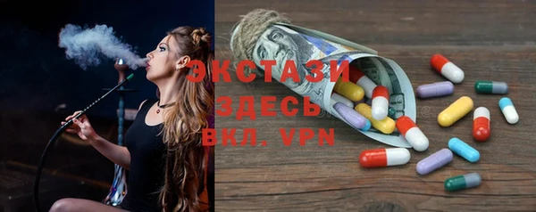 дмт Абаза