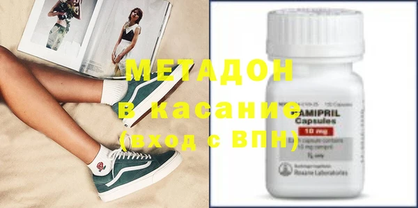 спиды Новодвинск