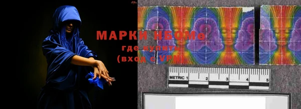 ECSTASY Абдулино