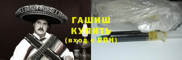 дмт Абаза