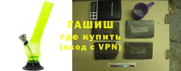 дмт Абаза