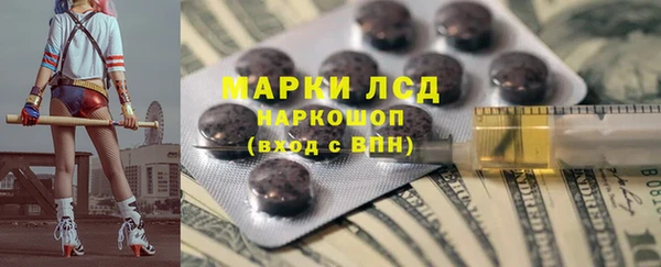 дмт Абаза