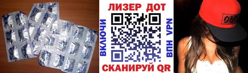 omg как зайти  магазин    Ядрин  ЛСД экстази кислота 